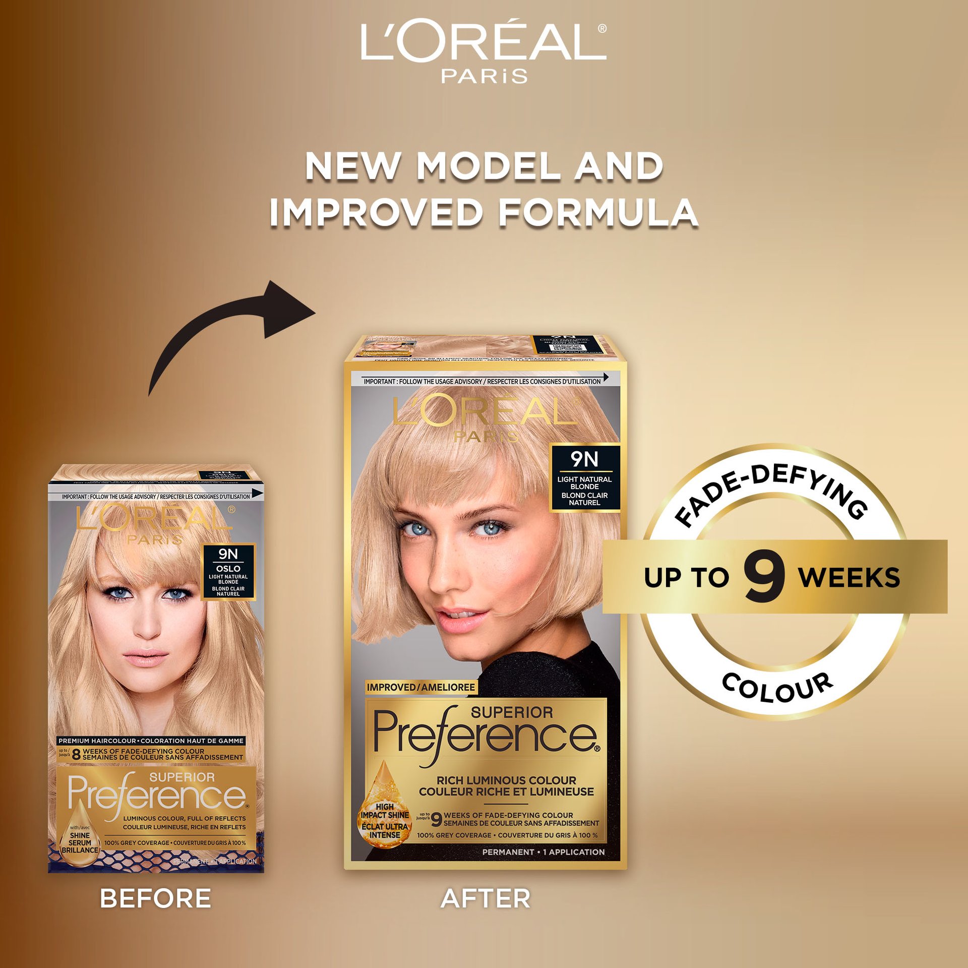 Old and new packaging of Superior Preference showcasing the new and improved formula